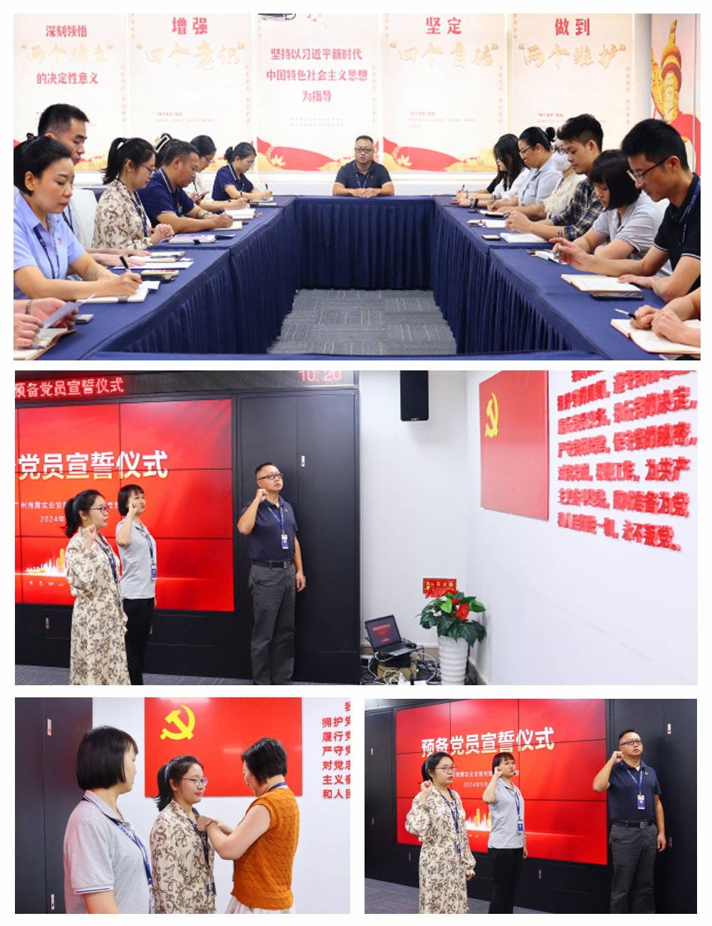 赏金船主·PG(中国游)官方网站