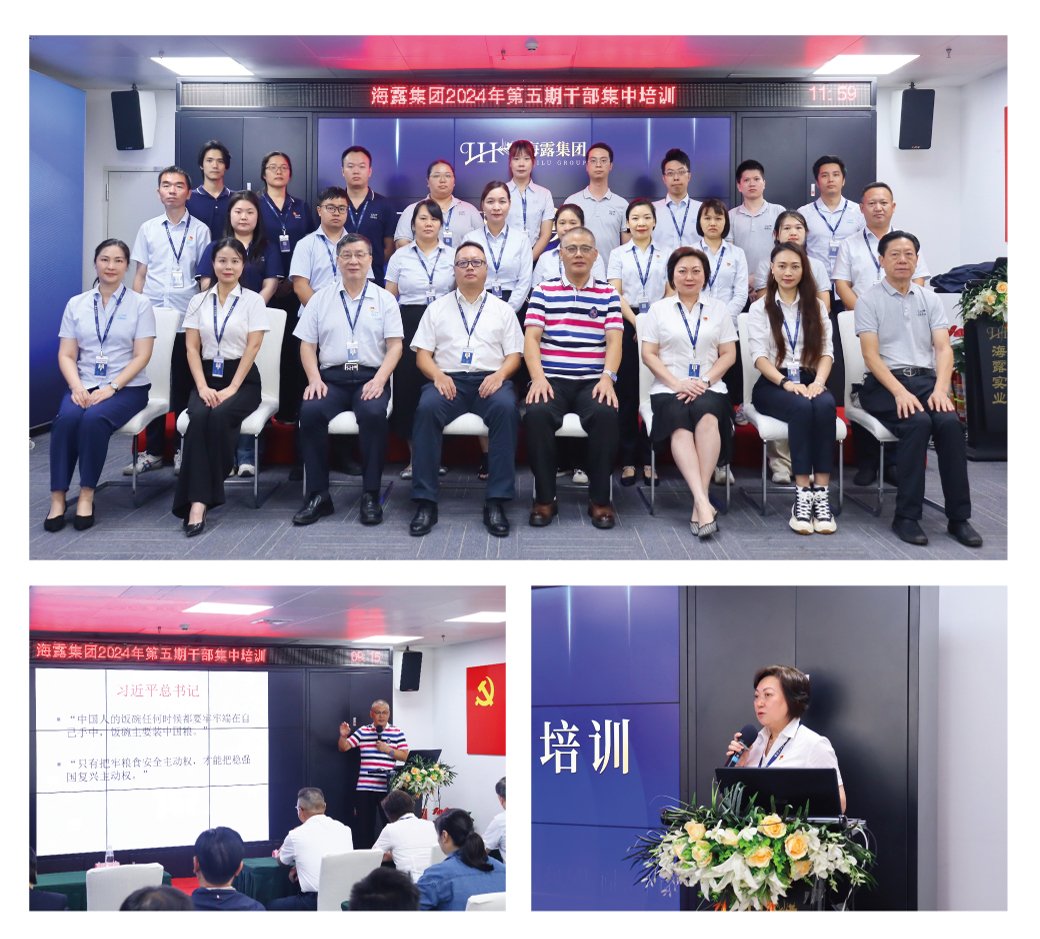 赏金船主·PG(中国游)官方网站