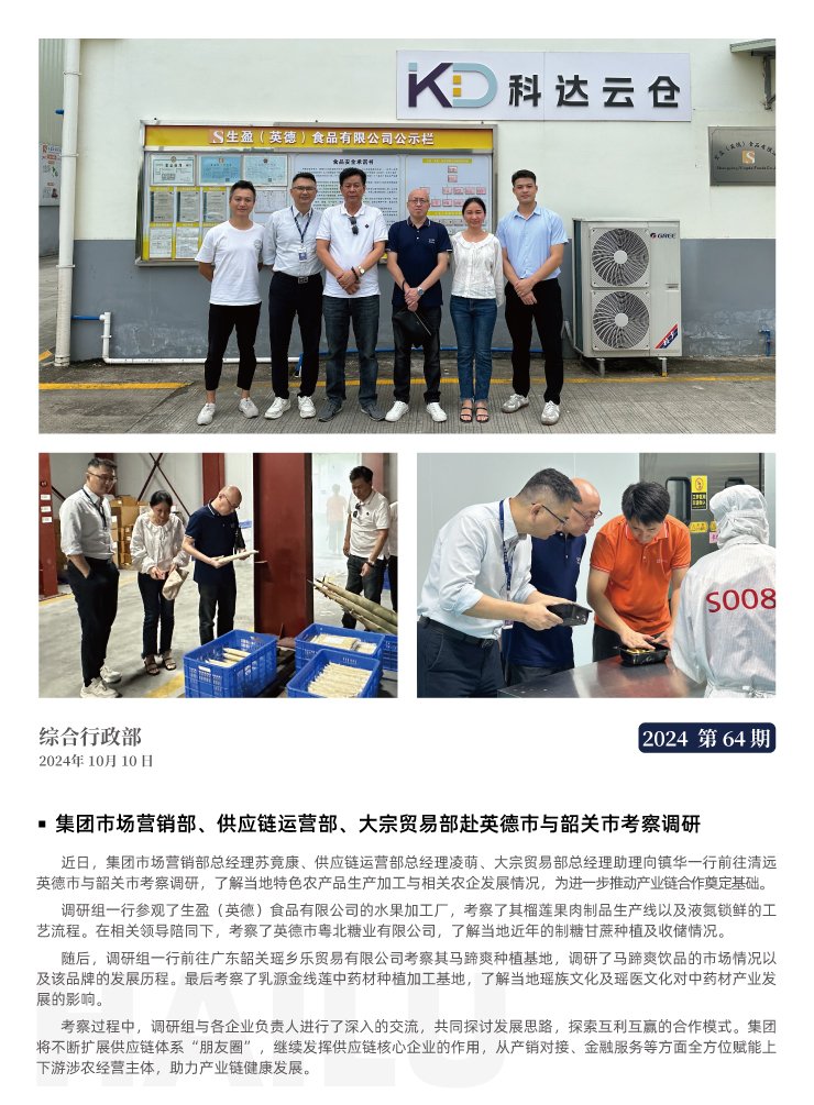 赏金船主·PG(中国游)官方网站