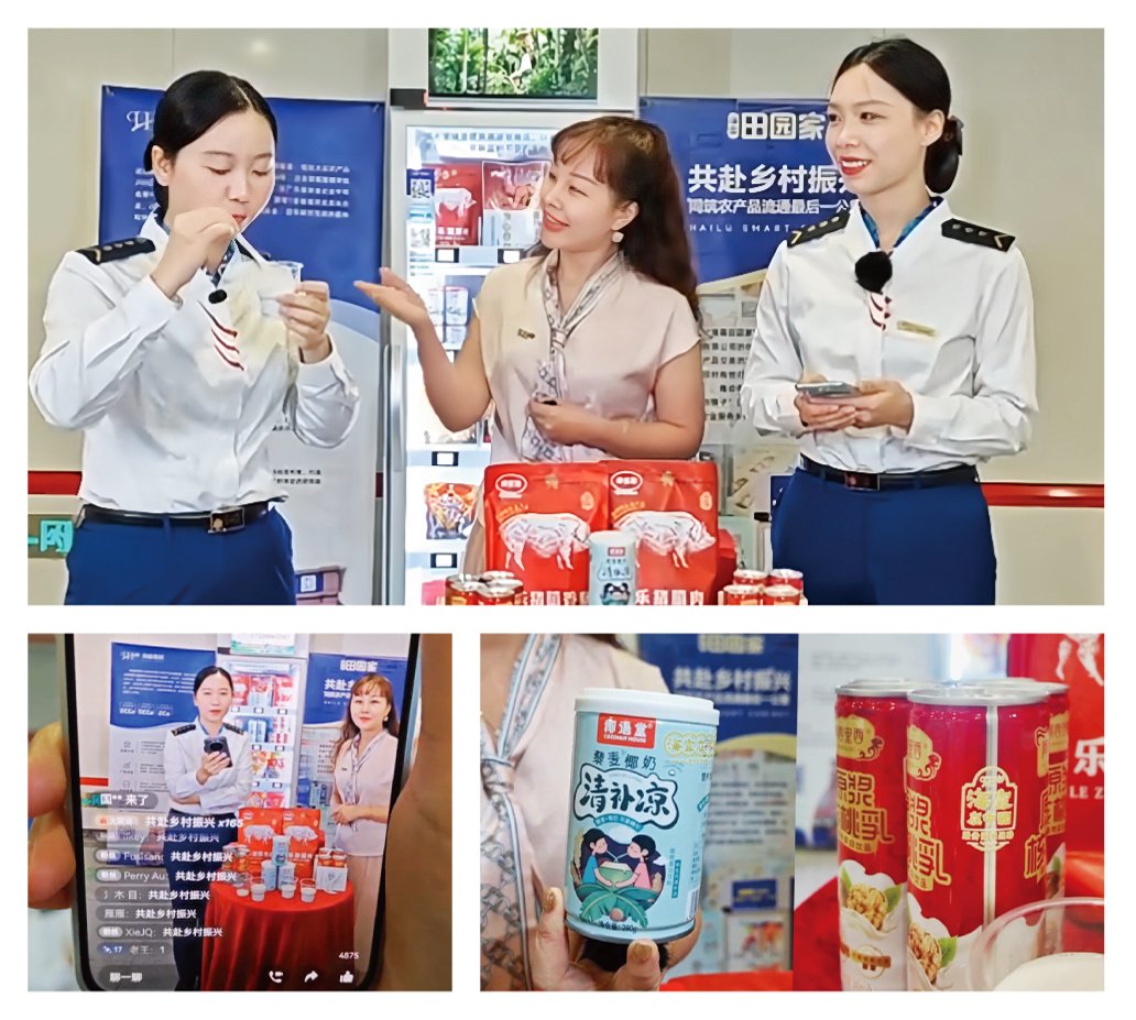 赏金船主·PG(中国游)官方网站