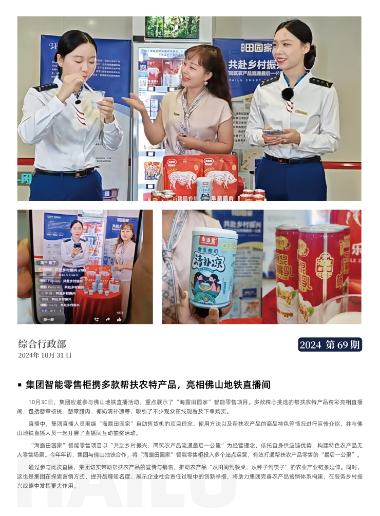 赏金船主·PG(中国游)官方网站