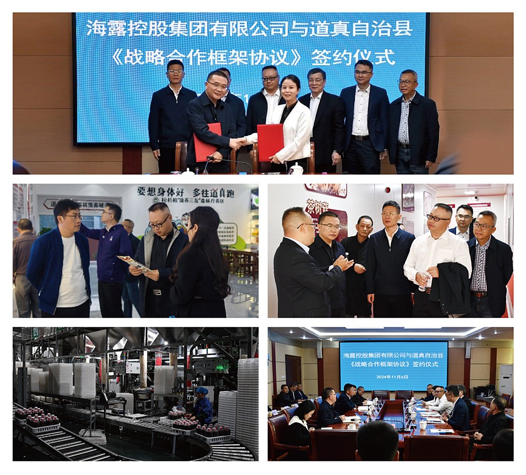 赏金船主·PG(中国游)官方网站