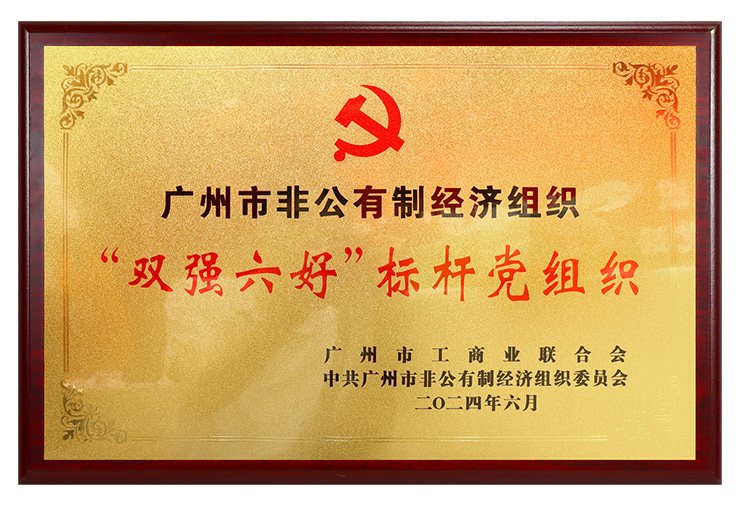 赏金船主·PG(中国游)官方网站