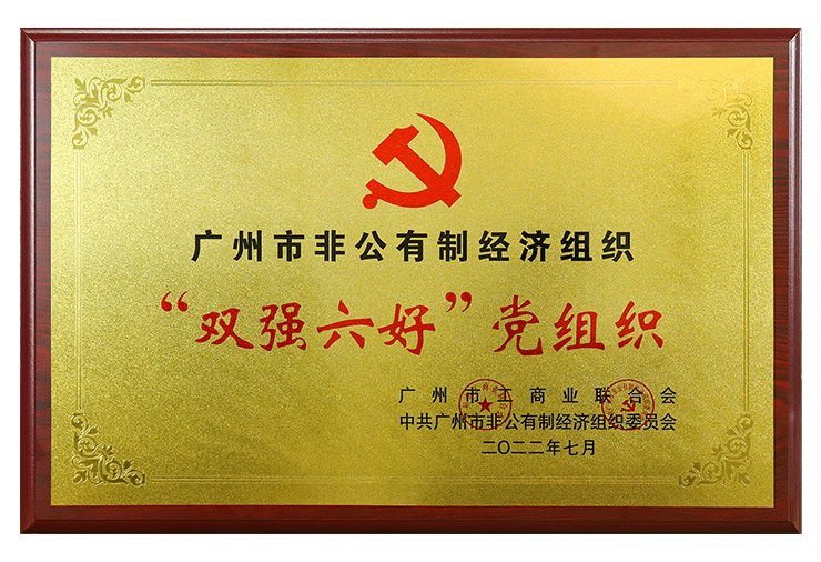 赏金船主·PG(中国游)官方网站