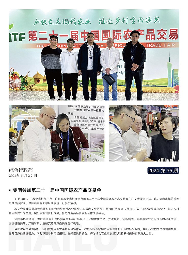 赏金船主·PG(中国游)官方网站