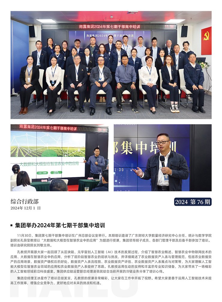 赏金船主·PG(中国游)官方网站