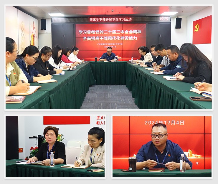 赏金船主·PG(中国游)官方网站