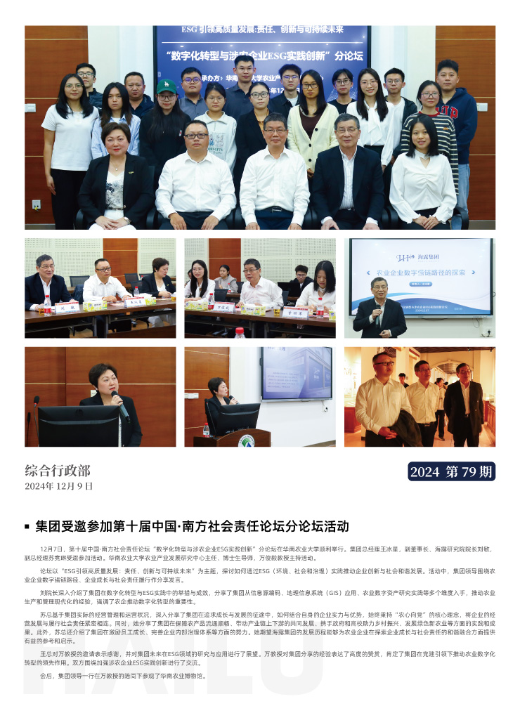 赏金船主·PG(中国游)官方网站