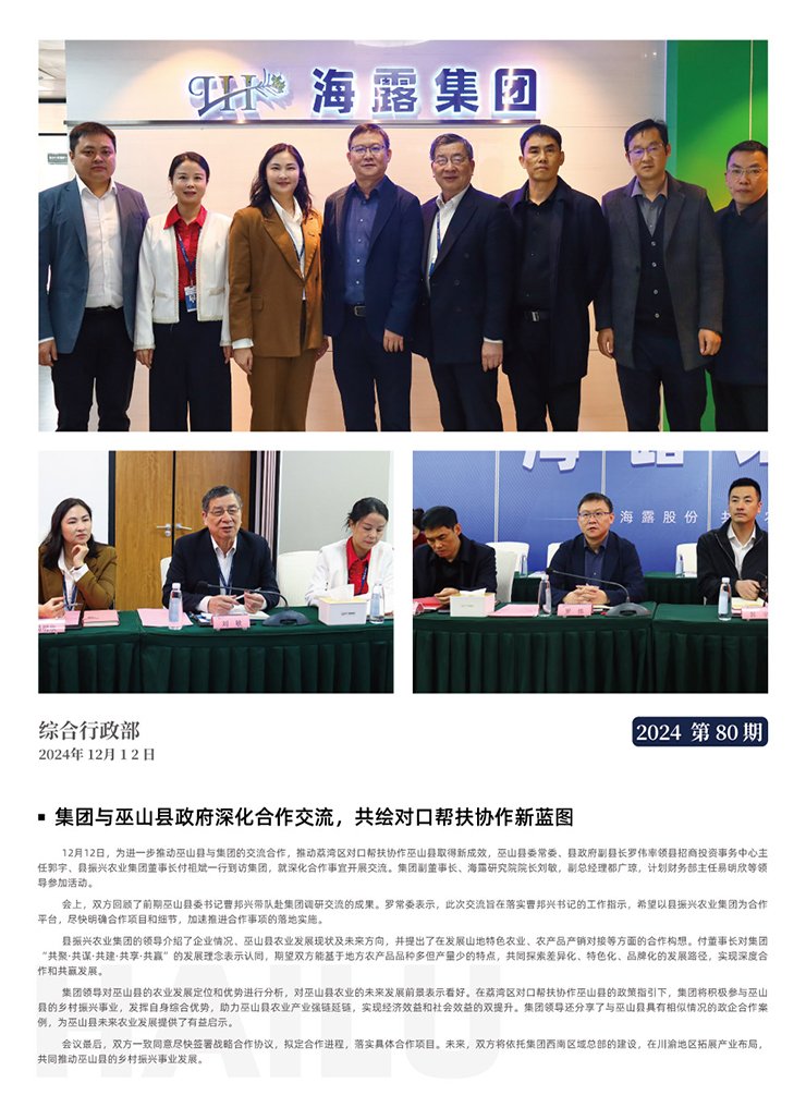 赏金船主·PG(中国游)官方网站