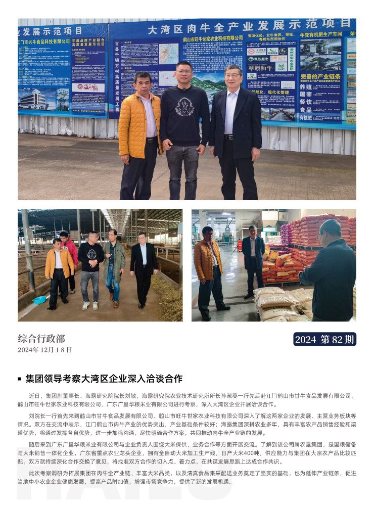 赏金船主·PG(中国游)官方网站