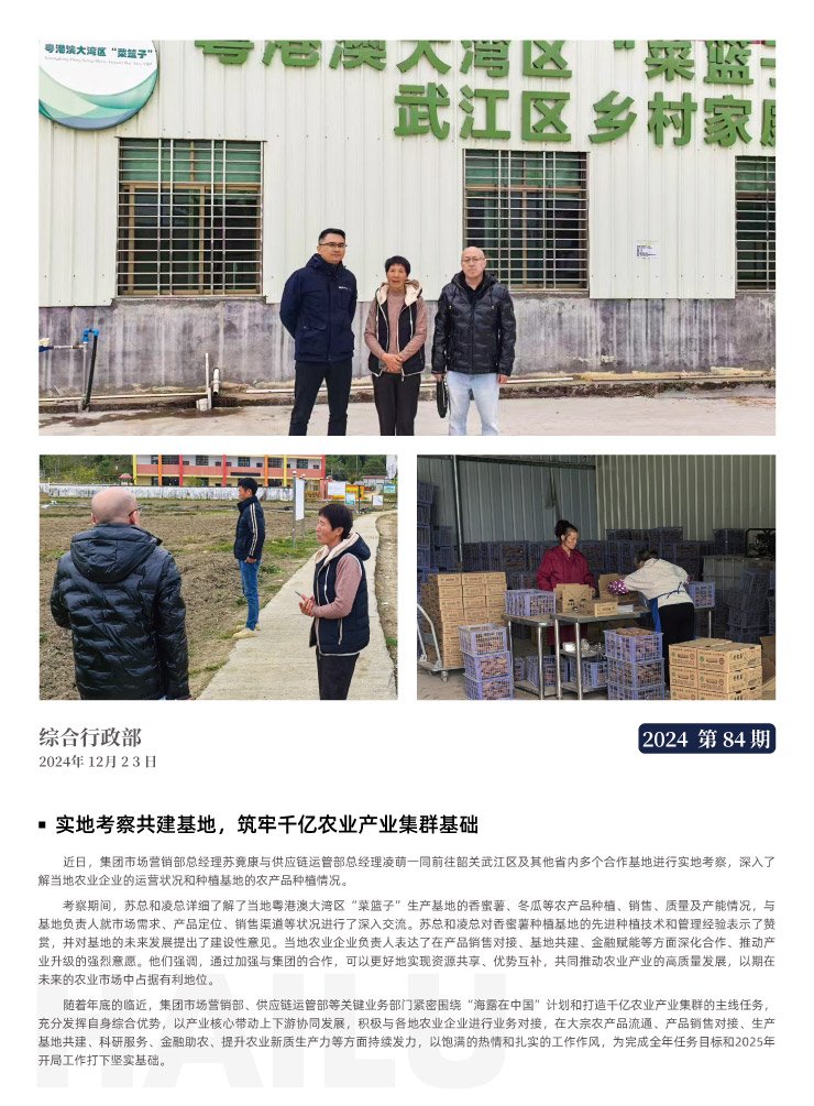 赏金船主·PG(中国游)官方网站