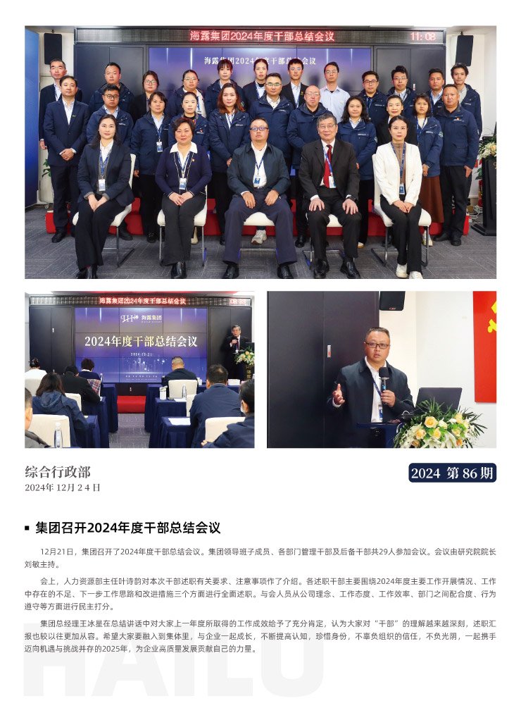 赏金船主·PG(中国游)官方网站