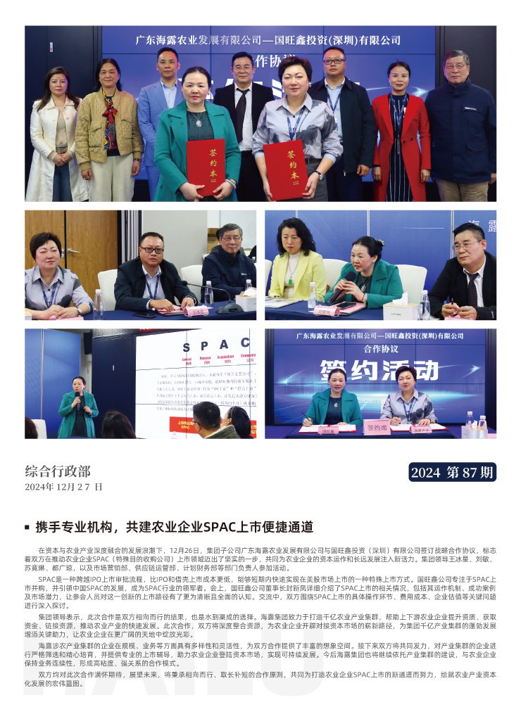 赏金船主·PG(中国游)官方网站