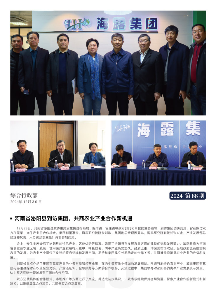 赏金船主·PG(中国游)官方网站