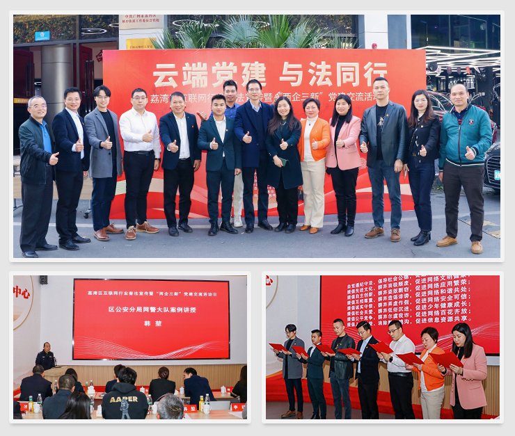 赏金船主·PG(中国游)官方网站