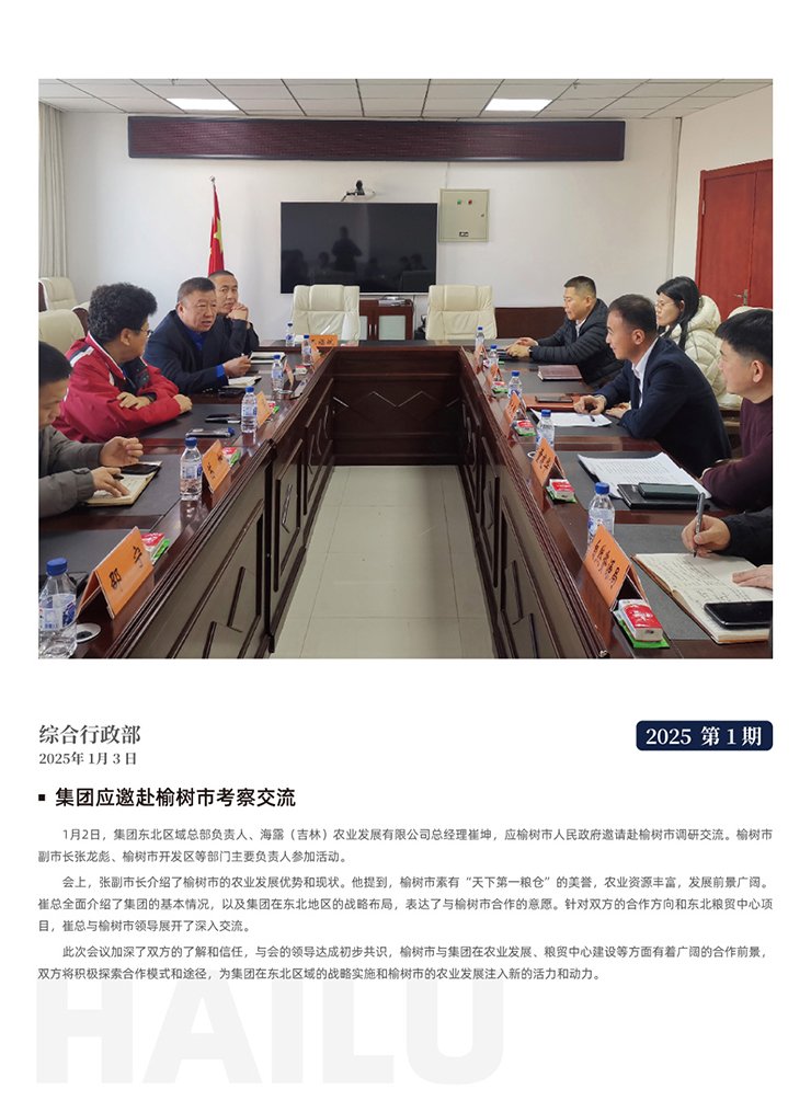 赏金船主·PG(中国游)官方网站