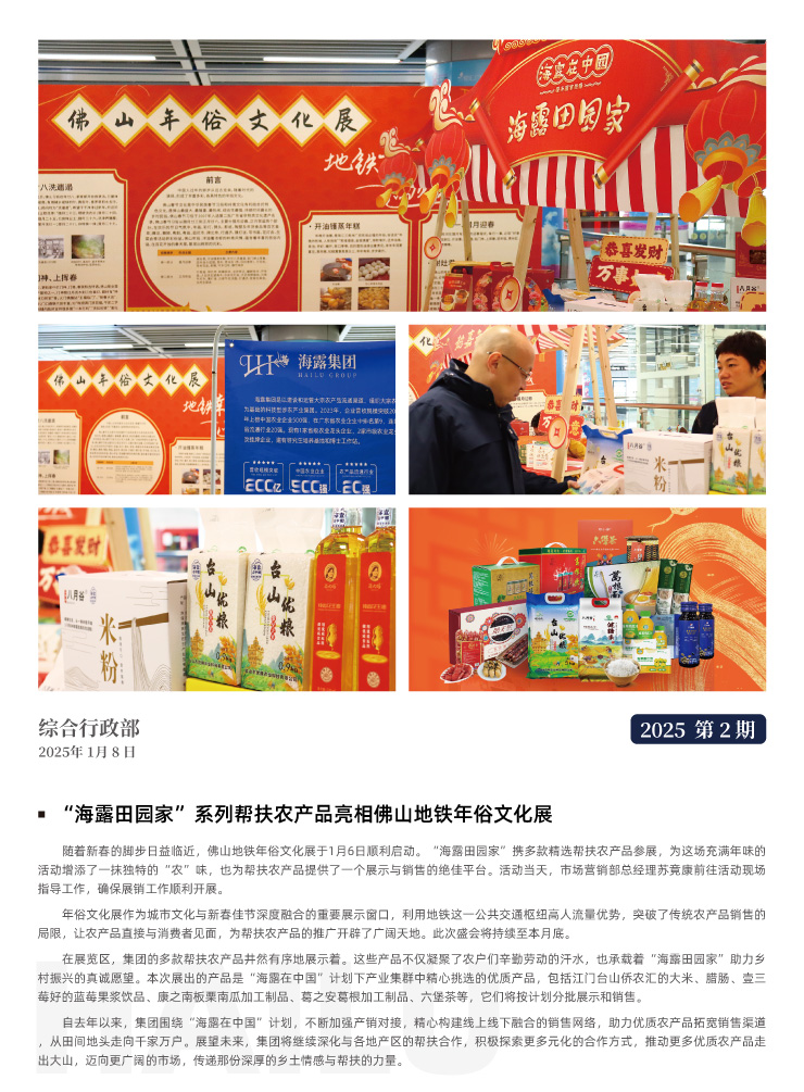 赏金船主·PG(中国游)官方网站