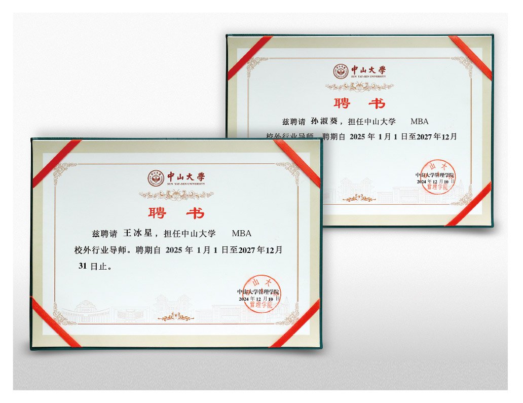 赏金船主·PG(中国游)官方网站