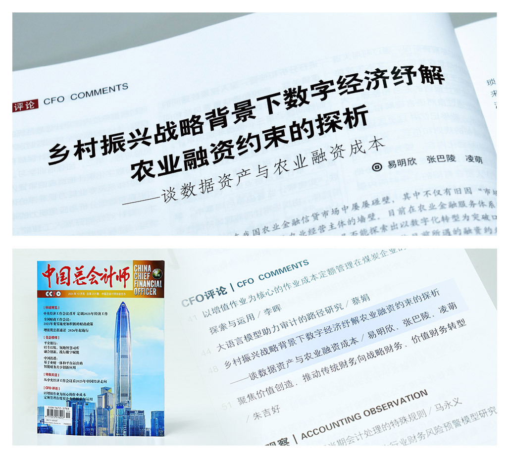 赏金船主·PG(中国游)官方网站