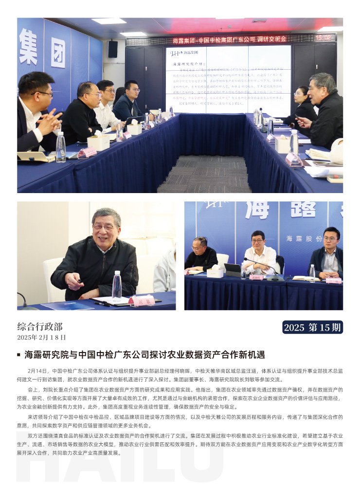 赏金船主·PG(中国游)官方网站