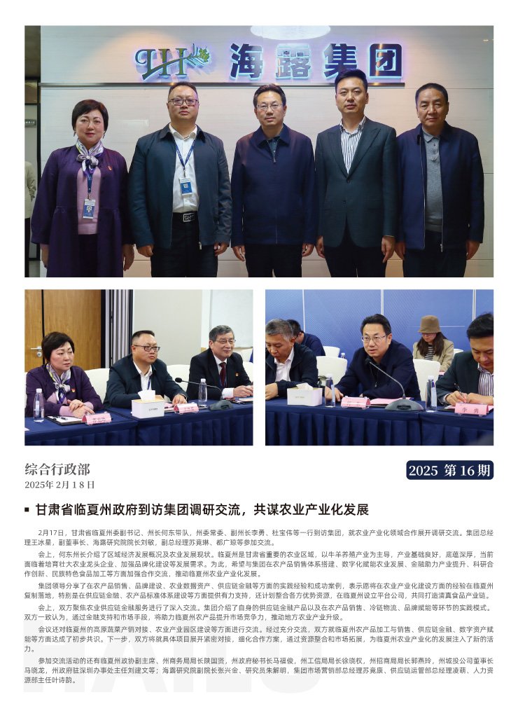 赏金船主·PG(中国游)官方网站