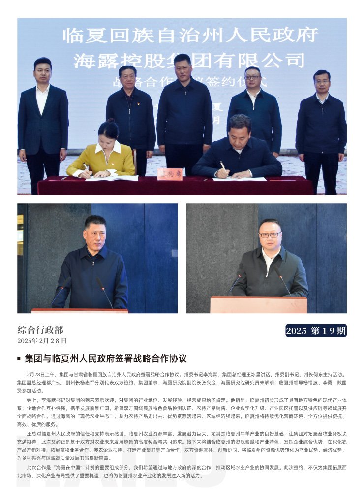 赏金船主·PG(中国游)官方网站