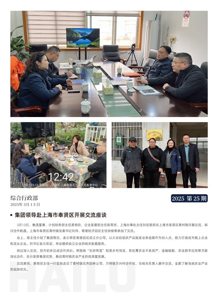 赏金船主·PG(中国游)官方网站