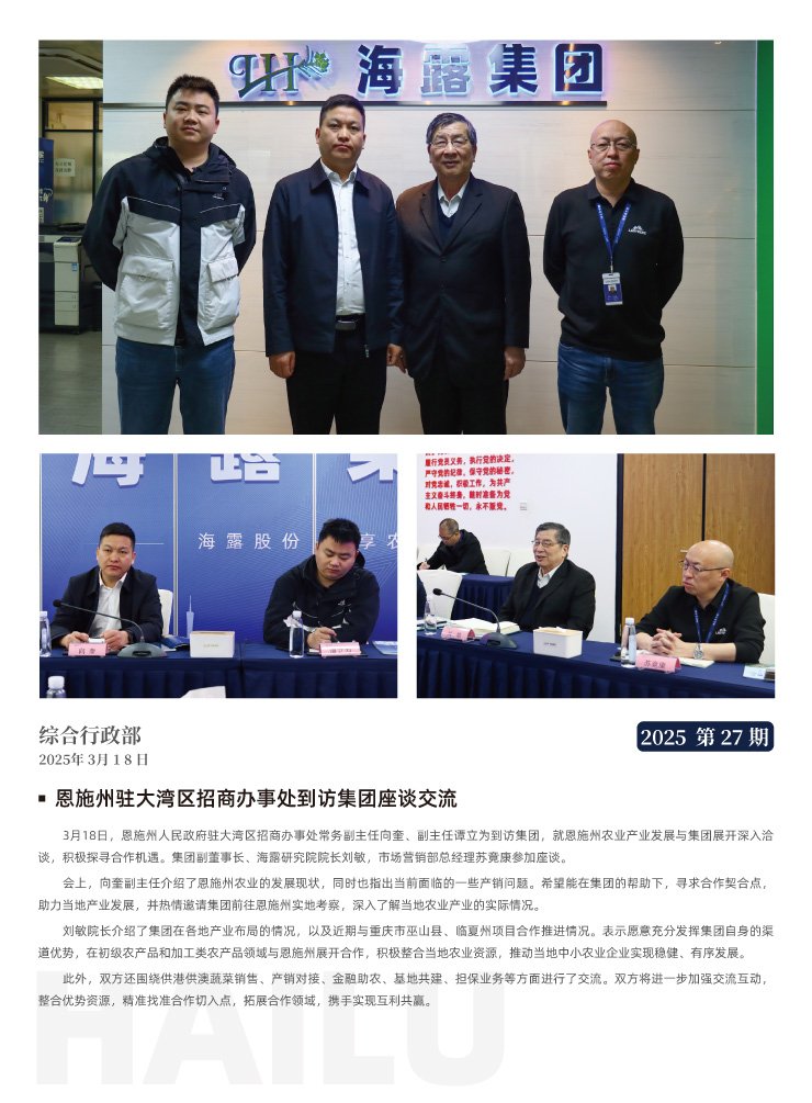 赏金船主·PG(中国游)官方网站