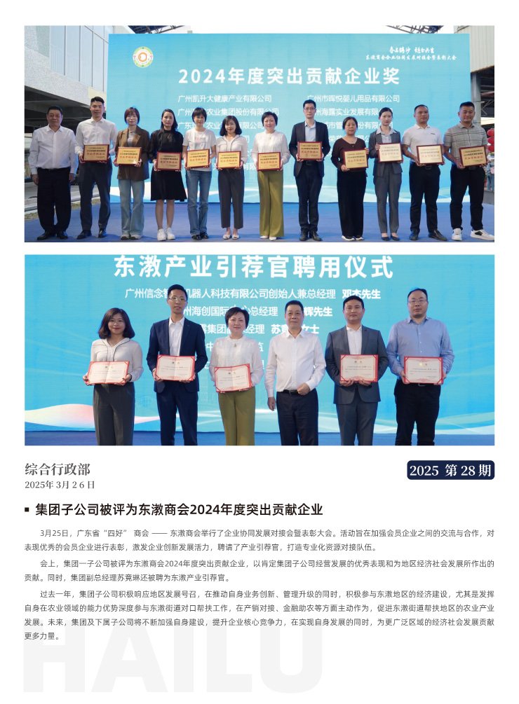 赏金船主·PG(中国游)官方网站