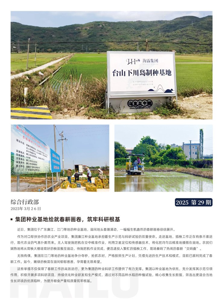 赏金船主·PG(中国游)官方网站