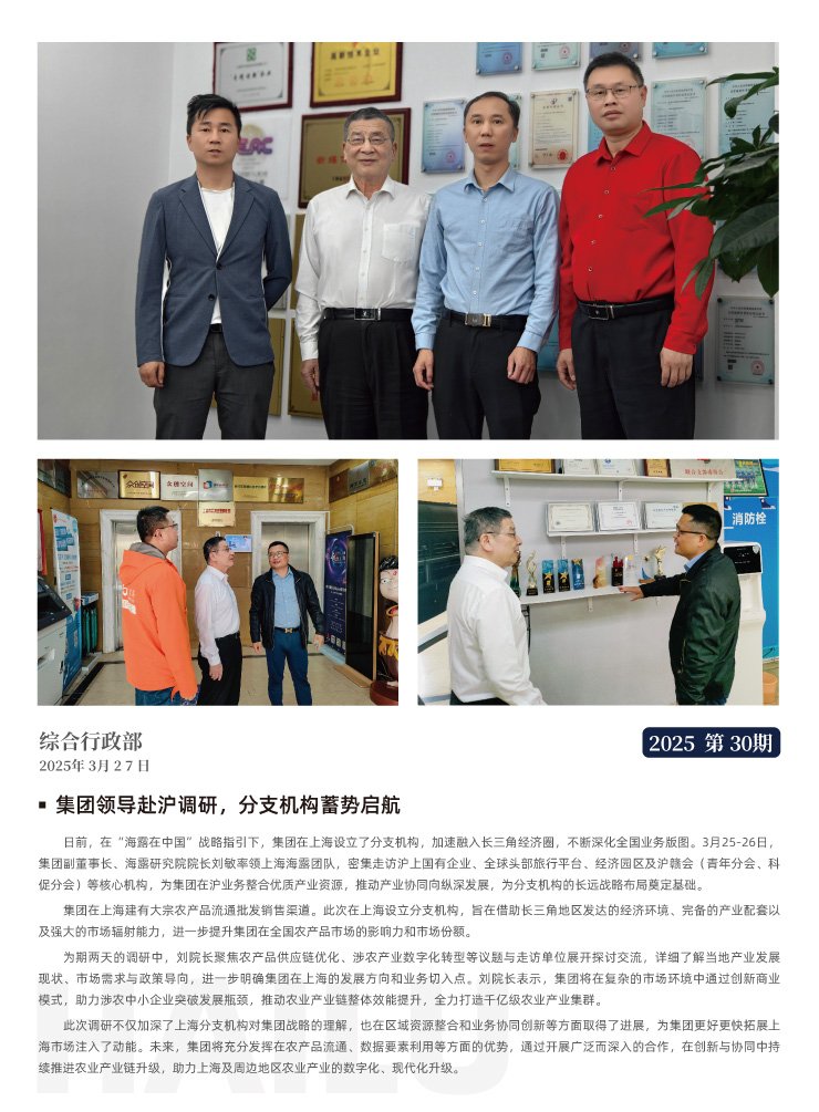 赏金船主·PG(中国游)官方网站