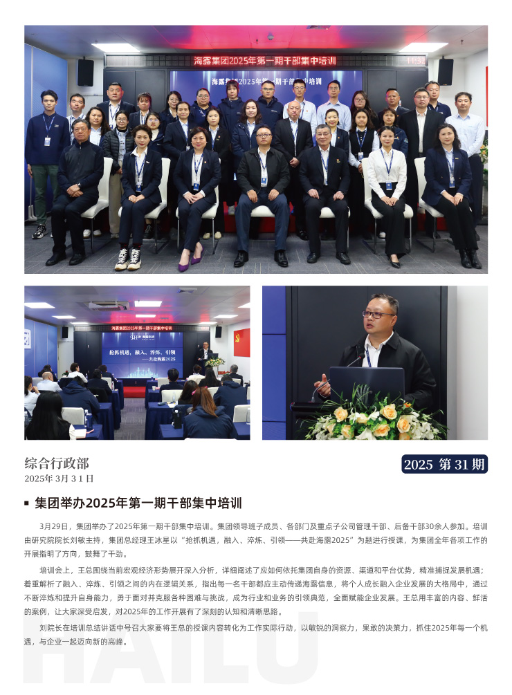 赏金船主·PG(中国游)官方网站