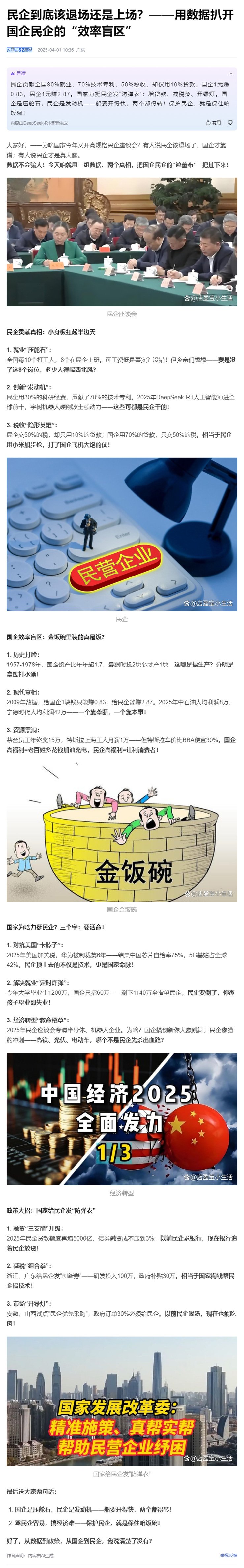 赏金船主·PG(中国游)官方网站