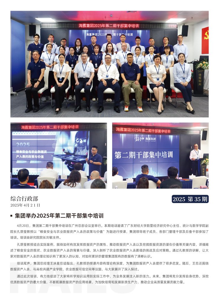 赏金船主·PG(中国游)官方网站