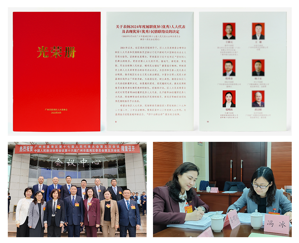 赏金船主·PG(中国游)官方网站