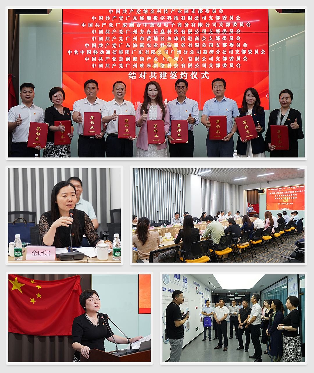 赏金船主·PG(中国游)官方网站