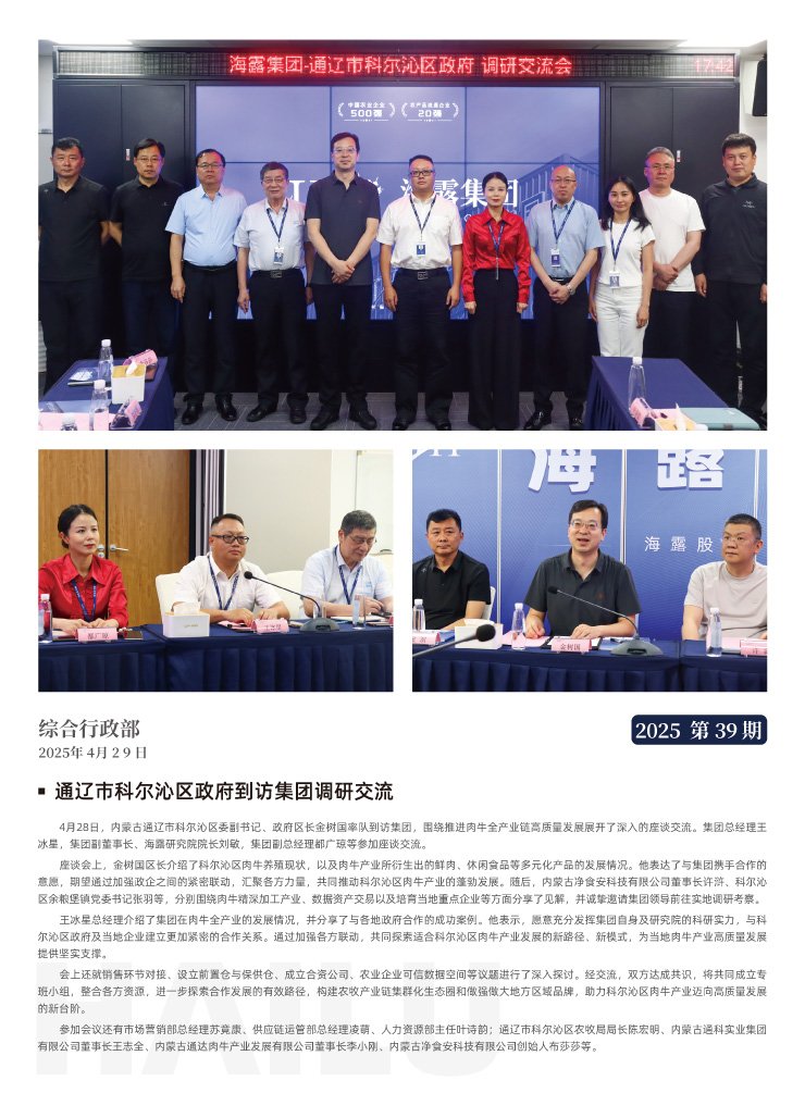 赏金船主·PG(中国游)官方网站