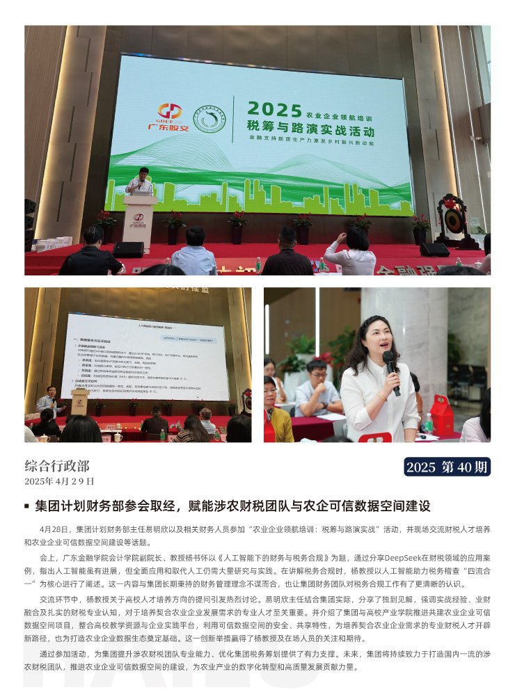 赏金船主·PG(中国游)官方网站