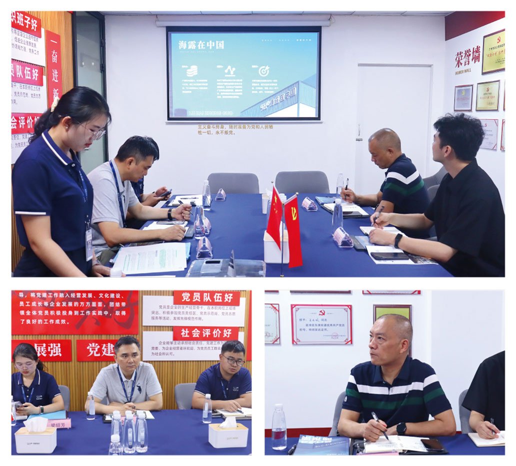 赏金船主·PG(中国游)官方网站