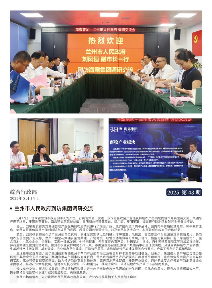 赏金船主·PG(中国游)官方网站