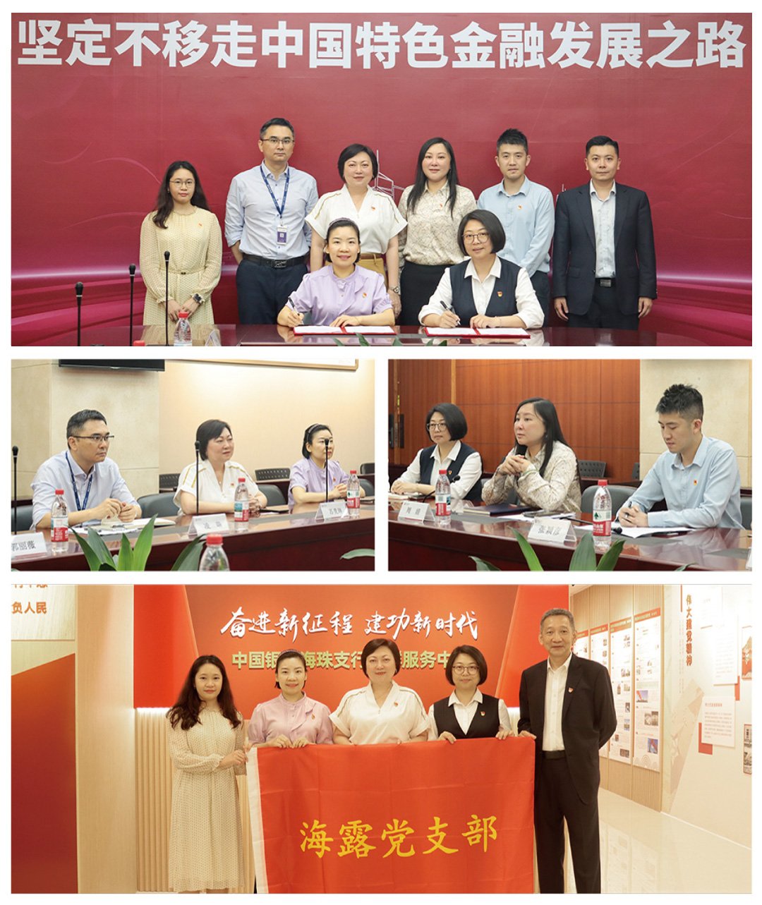 赏金船主·PG(中国游)官方网站