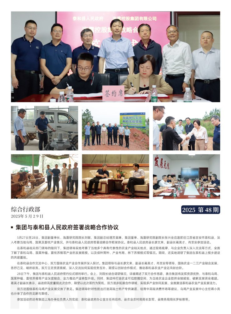 赏金船主·PG(中国游)官方网站