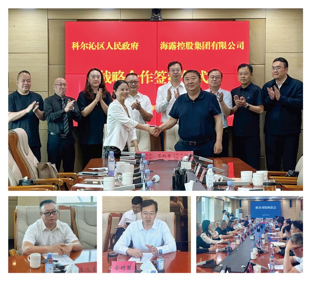 赏金船主·PG(中国游)官方网站