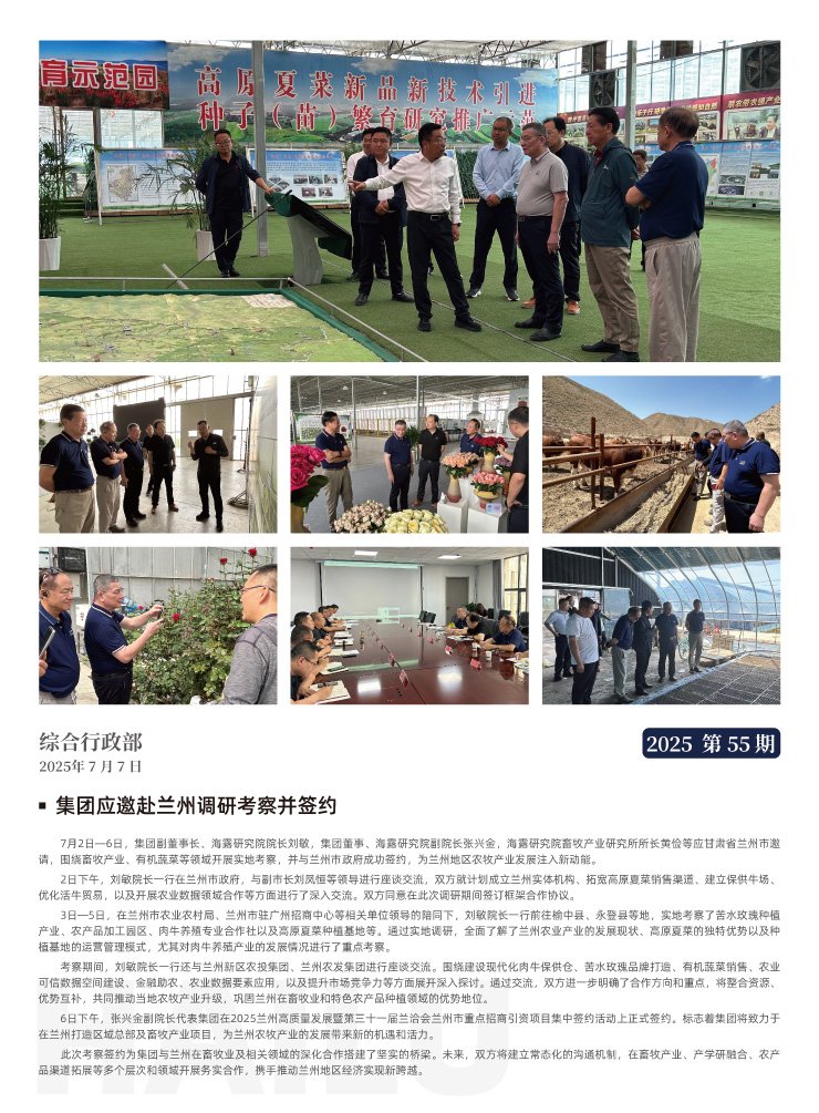 赏金船主·PG(中国游)官方网站