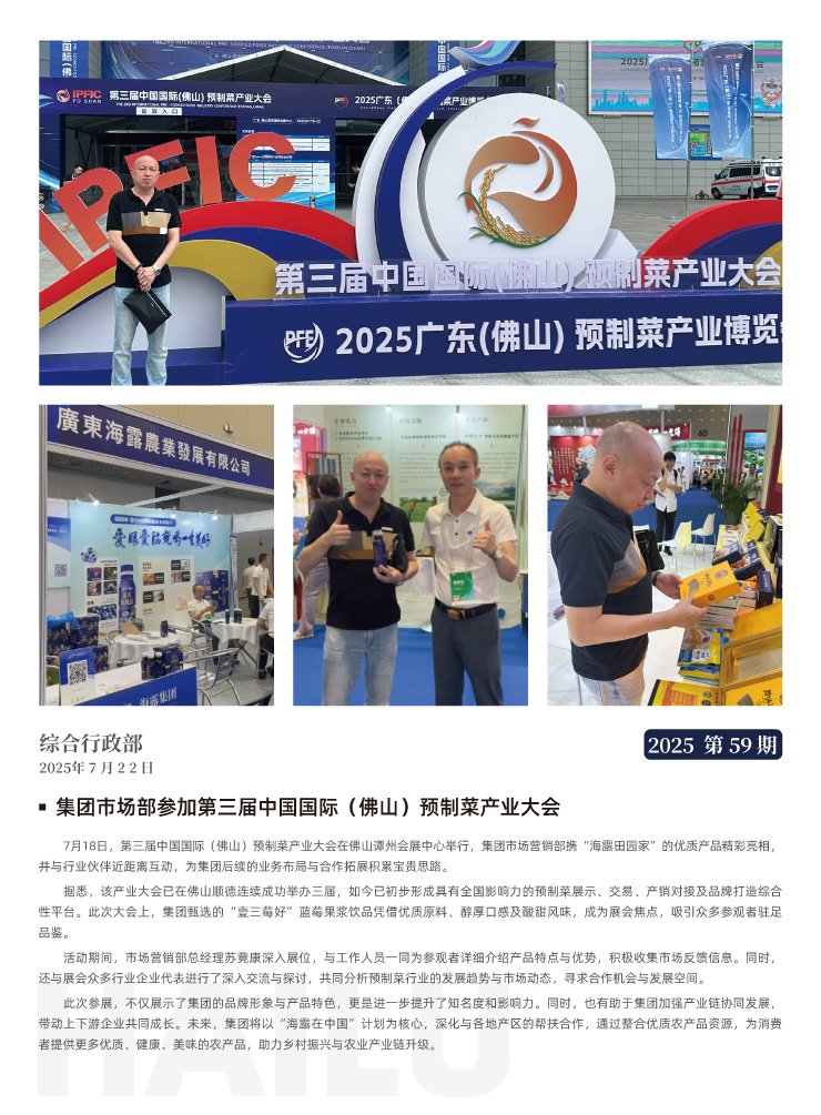 赏金船主·PG(中国游)官方网站