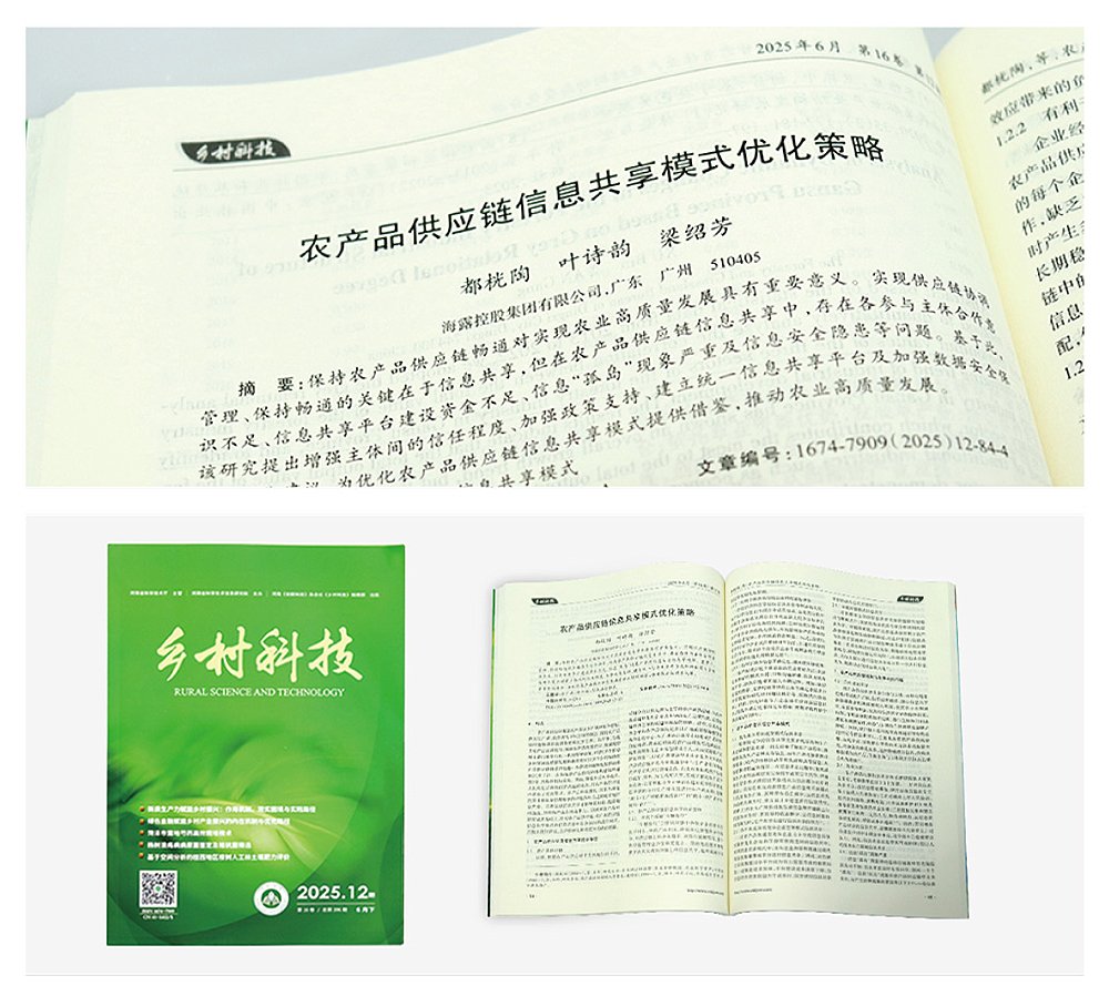 赏金船主·PG(中国游)官方网站