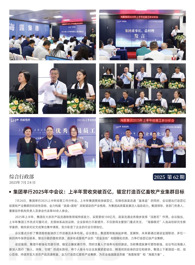 赏金船主·PG(中国游)官方网站