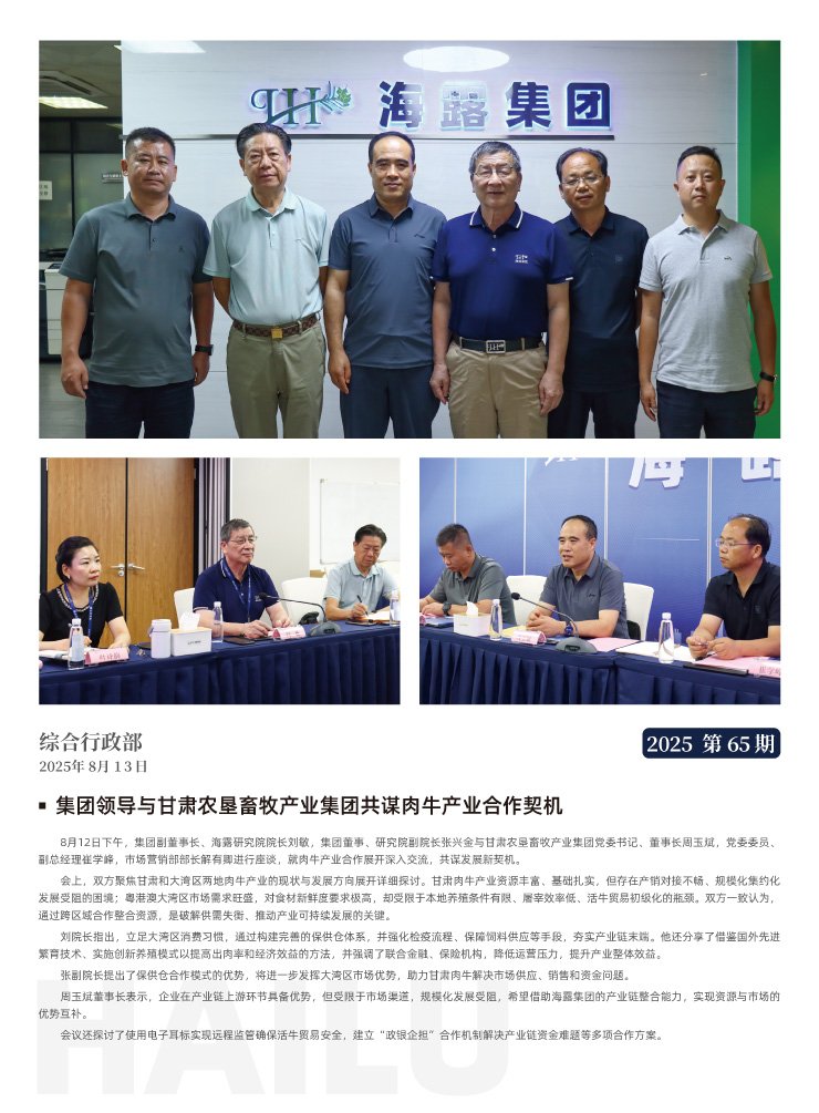 赏金船主·PG(中国游)官方网站