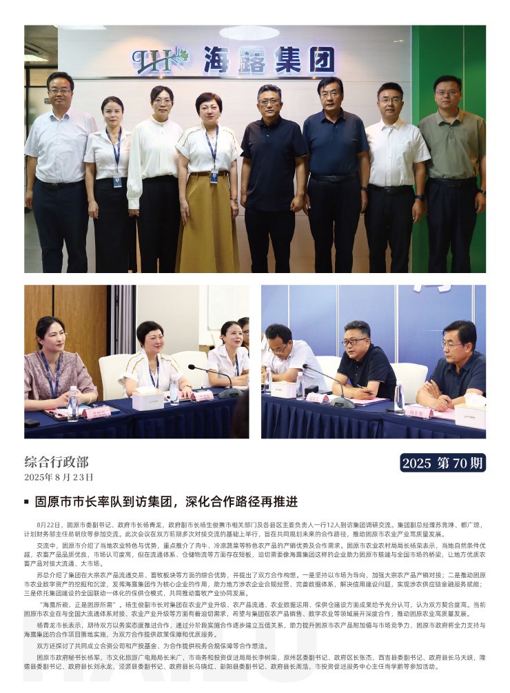 赏金船主·PG(中国游)官方网站