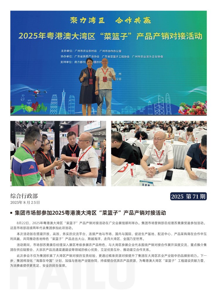 赏金船主·PG(中国游)官方网站